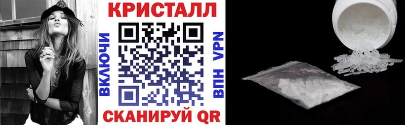 Amphetamine Premium  Горячий Ключ 