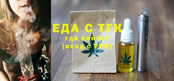 твердый Сосновый Бор