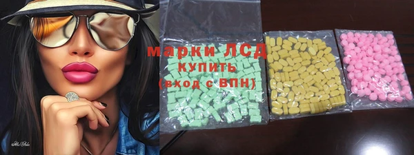 герыч Богданович