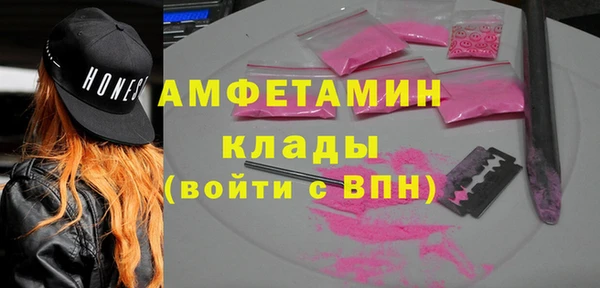 герыч Богданович
