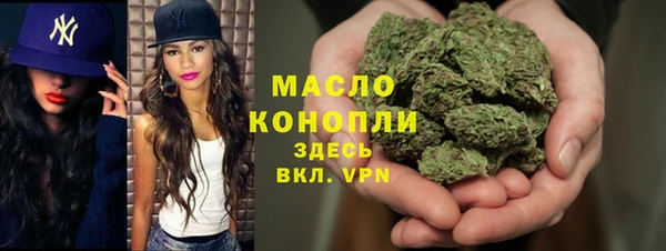 герыч Богданович