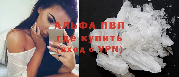 герыч Богданович