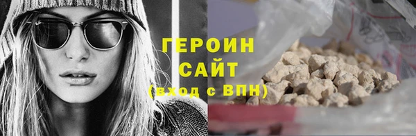 не бодяженный Беломорск