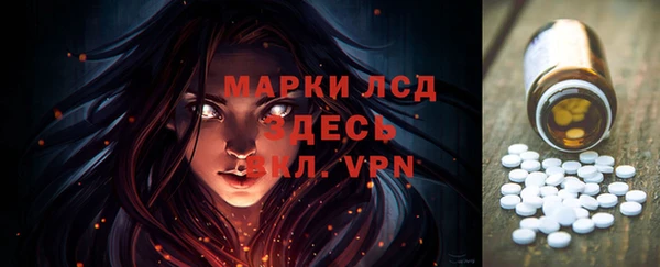 а пвп мука Сосновка