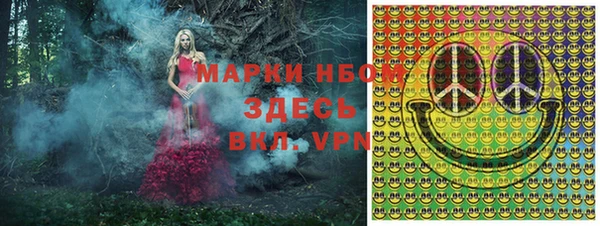 герыч Богданович