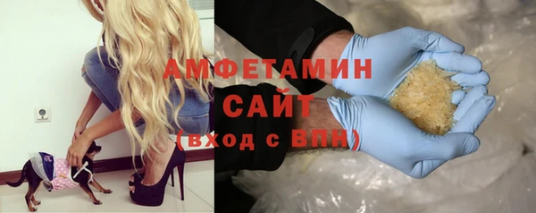 герыч Богданович