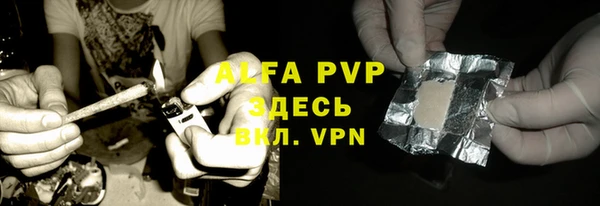 герыч Богданович