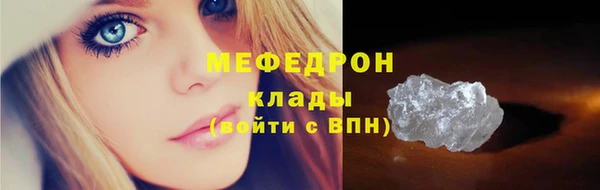 герыч Богданович