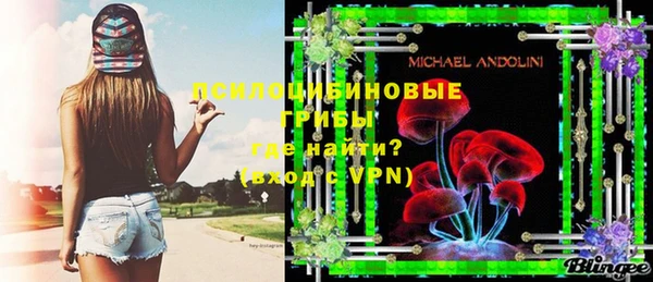 герыч Богданович