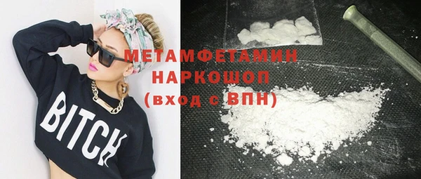 герыч Богданович