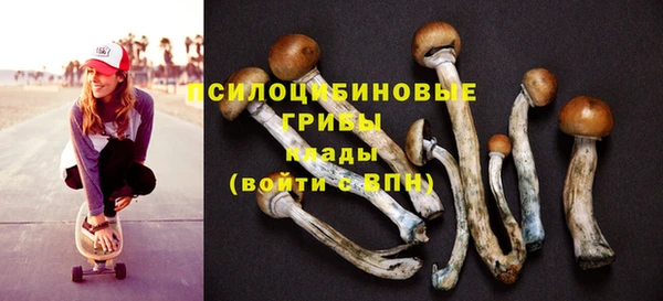 герыч Богданович