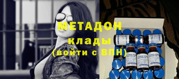 герыч Богданович