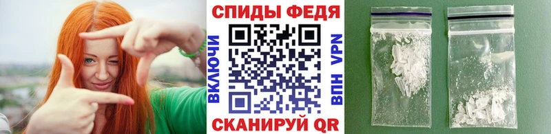 Метамфетамин пудра  где купить наркоту  Горячий Ключ 